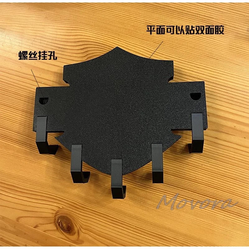5-Hook Garage Key Rack — Wall-Mounted with Adhesive or Screw